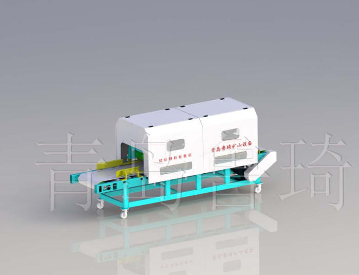雙震型板結(jié)物料震散機